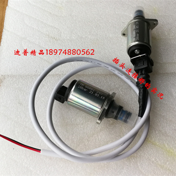 Amp 962069 разъем
