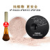Phụ nữ mang thai đặt phấn trang điểm Phụ nữ mang thai đặc biệt bột mật ong Phụ nữ mang thai bột lỏng Bộ phấn trang điểm kiểm soát dầu không thấm nước sửa chữa khả năng cho con bú - Quyền lực phấn nén mac Quyền lực