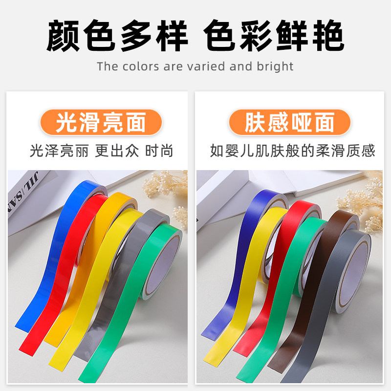 玻璃门腰线设计有什么讲究?🏠 提升家居颜值的秘密-生活-淘宝百科网