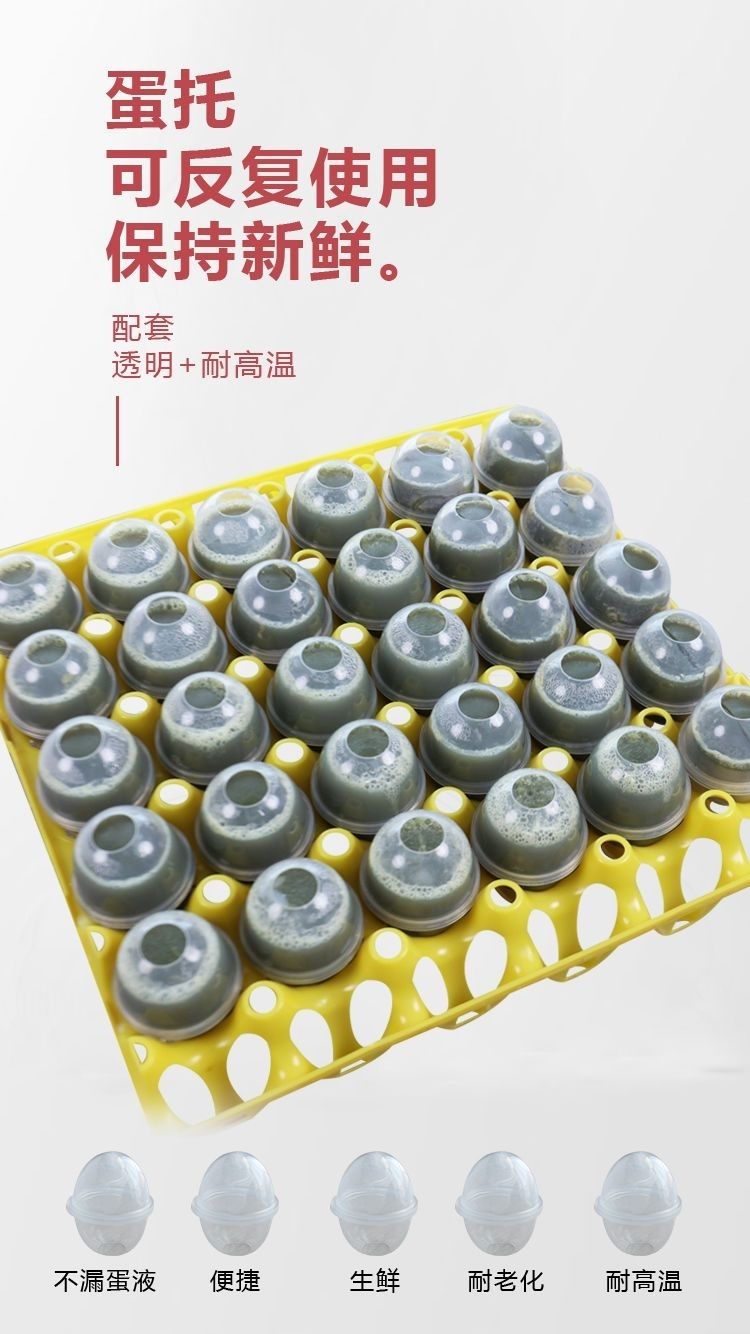 泽梦优选
