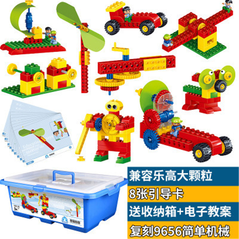 blocks for 5 year olds