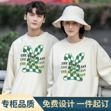 Толстовка с капюшоном для работы, хлопковая куртка, делается под заказ, с печатью вашего логотипа, с вышивкой