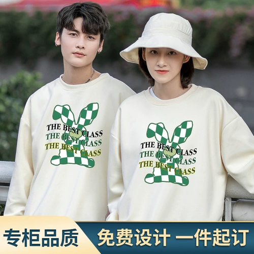 Толстовка с капюшоном для работы, хлопковая куртка, делается под заказ, с печатью вашего логотипа, с вышивкой