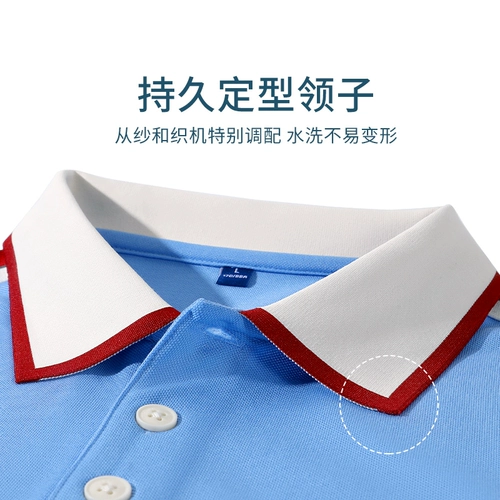 Элитная футболка polo для работы, летняя футболка с коротким рукавом, делается под заказ, с печатью вашего логотипа, короткий рукав