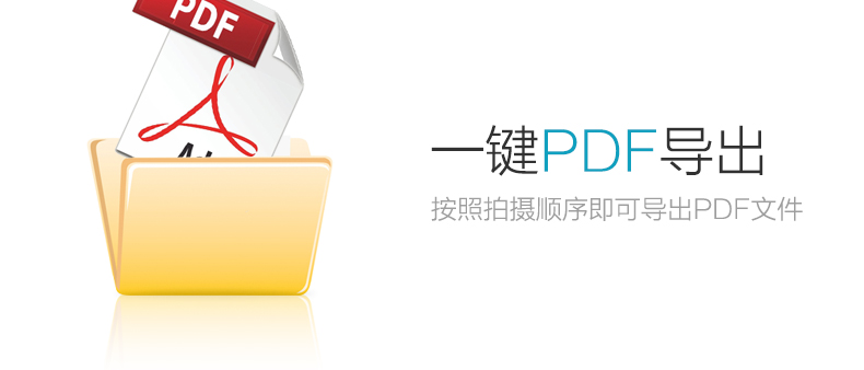 Liangtian Gao Paiyi S200L S300L S500L định dạng A4 pixel máy quét di động - Máy quét