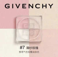 № 7 - Tulle Rose [2 коробки рук] для кисти