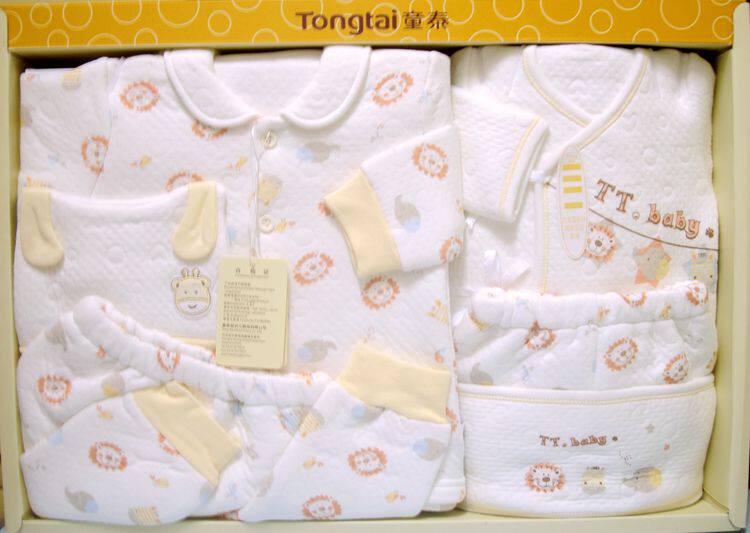 Coffret cadeau pour nouveau-né - Ref 1977785 Image 23