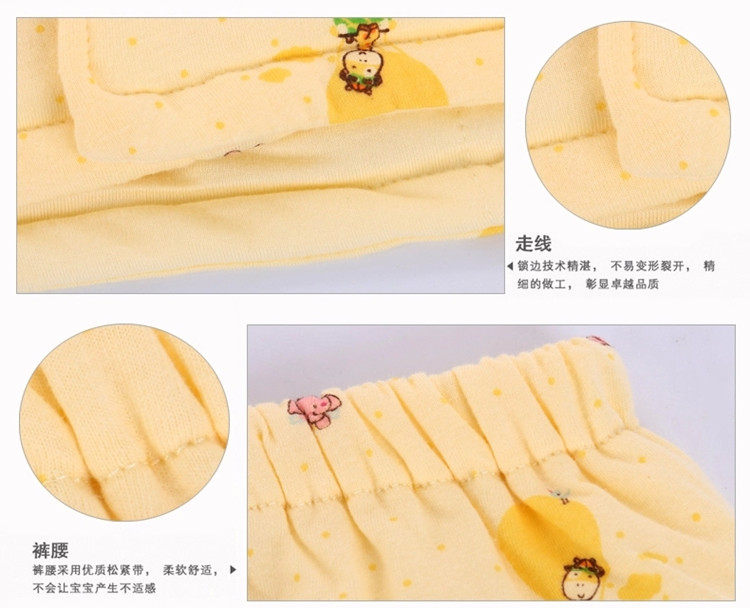 Coffret cadeau pour nouveau-né - Ref 1977785 Image 21