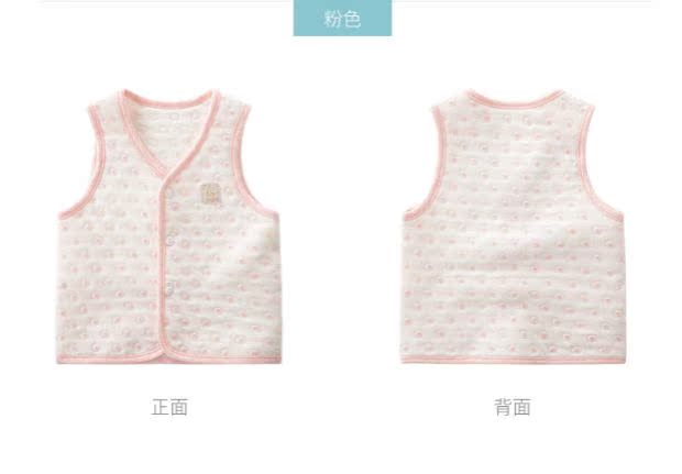 Áo gi lê mới cho bé cotton ấm áp mùa thu đông áo gile cotton mềm mại cho bé