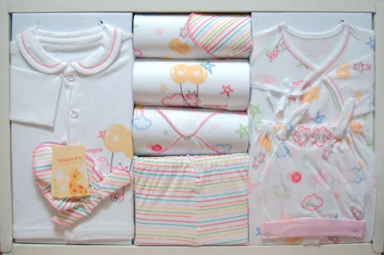 Coffret cadeau pour nouveau-né - vêtements - Ref 1977787 Image 32