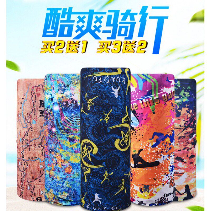 Sunscreen outdoor sports headscarf men's and women's sunscreen collar magic scarf fishing mask dust-proof riding face towel sweat absorption