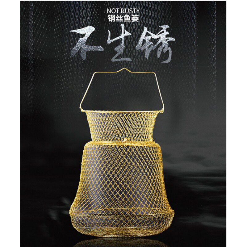 Rust - proof - folding steel filament fish speed dry bite shrimp crab cage yellow pocket basket soft fish catch ferro lou fishing