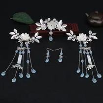 Tang Han Gu costume suit step shake female ancient style headdress classical hairclip shell tassel hair ornaments ancient style hair hairpin