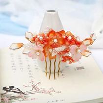 Hanfu accessories ancient style hair accessories hair comb comb hairpin children u-shaped hairpin flower floral headdress Pearl hairpin headdress