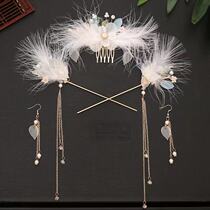 Hanfu antique tiara costume hair suit chao xian tassel bu yao feathers Bob female plug hairpin did hairclip hair comb