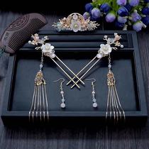 Xianqi Hanfu Hairpin Ancient Hair Accessories Women Heatwear Ancient Hair Tassel Hairpin Full Set Step Shaking Accessories