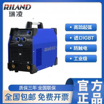 Ruiling ARC250SII ARC315 ARC315GTS 400 high power dual voltage industrial household welding machine