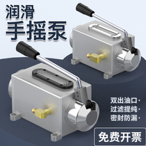 Manual oil pump Y - 6Y - 8 hand press pump press pump pump NC machine tool injector