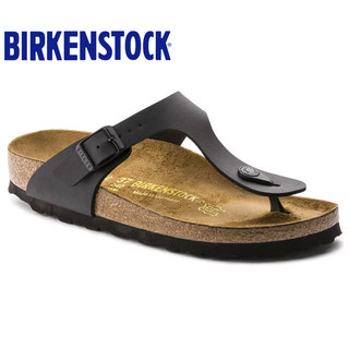 classic birkenstocks
