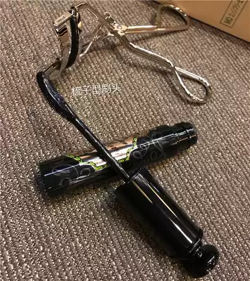 Spot Japanese local version of MJ love mirror comb mascara slim long curl warm water removable
