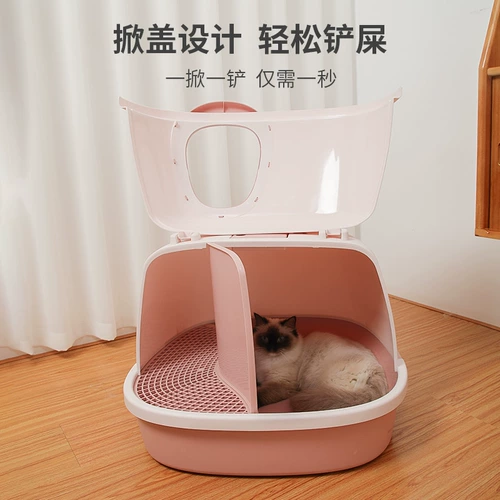 Коридор -тип кошачий песчаный горшок с полным покрытым котят
