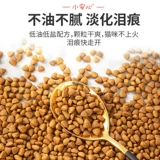 Xiao antgin cat grain cat witten full -price Pets Health Food 20 фунтов официальной флагманской сумки 10 кг