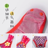 Физиологические штаны Батиногена Женская собака Тедди кошки сантехнические штаны тетя штаны менструальная безопасности брюк