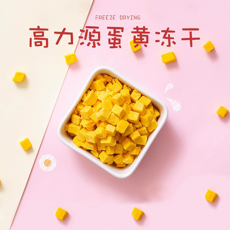 Mèo Gao Liyuan đông lạnh lòng đỏ trứng gà thành đồ ăn nhẹ cho mèo con dinh dưỡng vỗ béo lông má làm đẹp cho mèo đông lạnh lòng đỏ trứng gà 80g - Đồ ăn nhẹ cho mèo