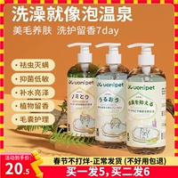 Японский импортный антибактериальный гель для душа