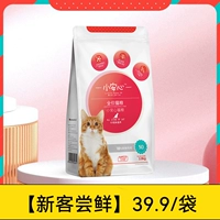 【Взрослая кошка】 Universal 4 Catties