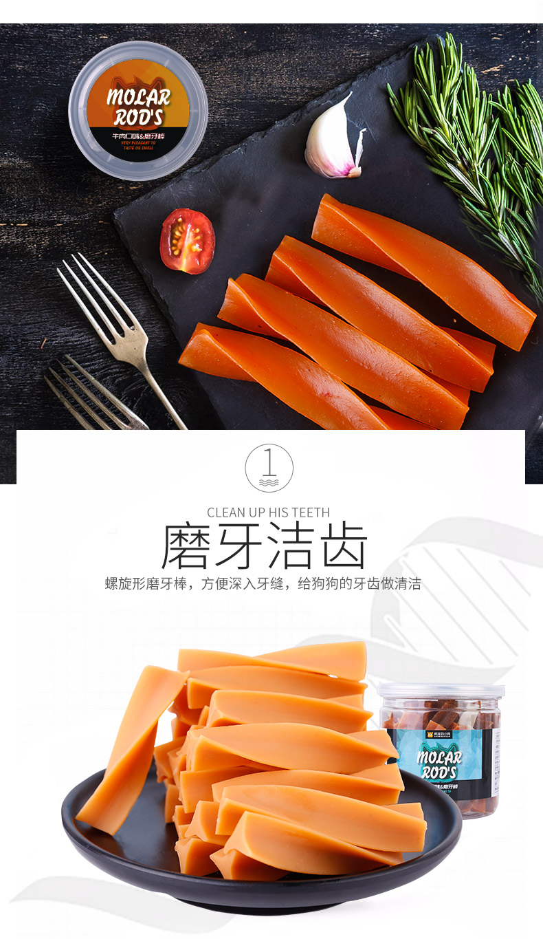 Mol stick dog snack puppies đào tạo xương cắn Teddy con chó nhỏ làm sạch răng ngoại trừ hơi thở hôi pet dog nhai thức ăn cho chó royal canin