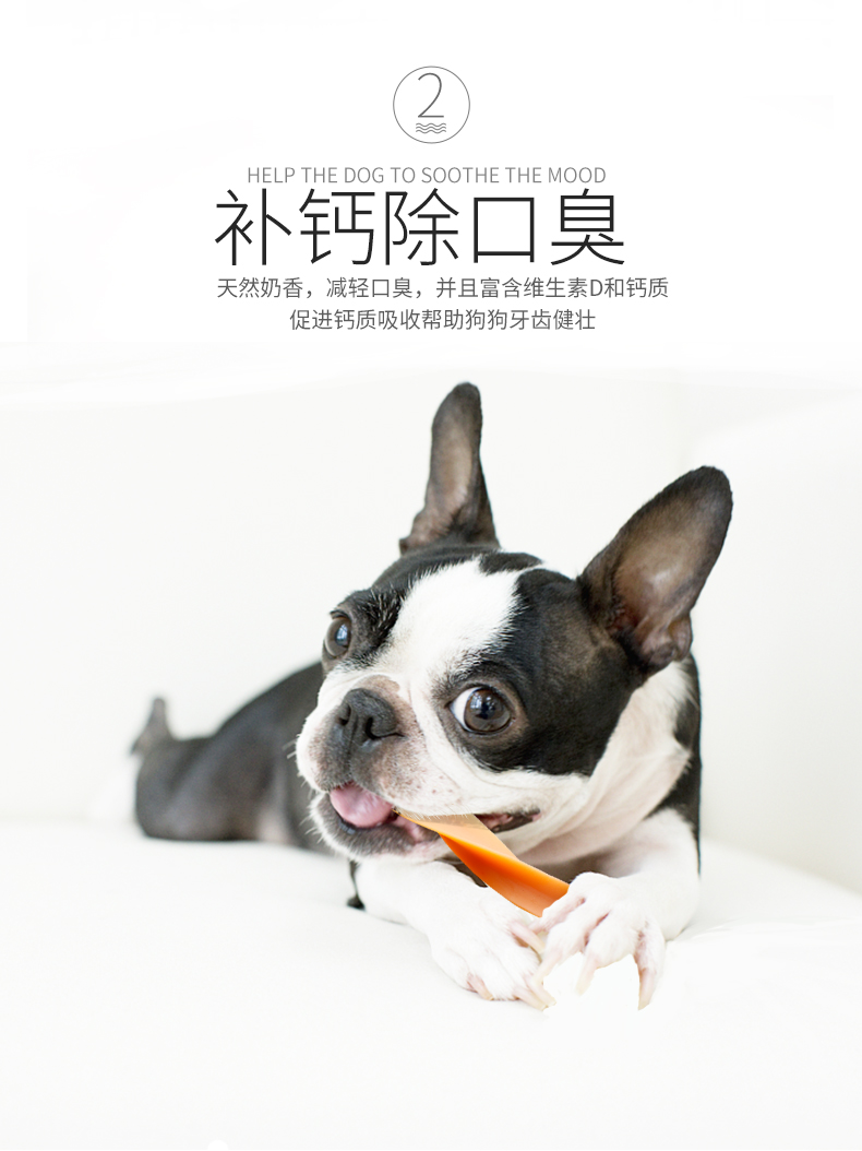 Mol stick dog snack puppies đào tạo xương cắn Teddy con chó nhỏ làm sạch răng ngoại trừ hơi thở hôi pet dog nhai thức ăn cho chó royal canin