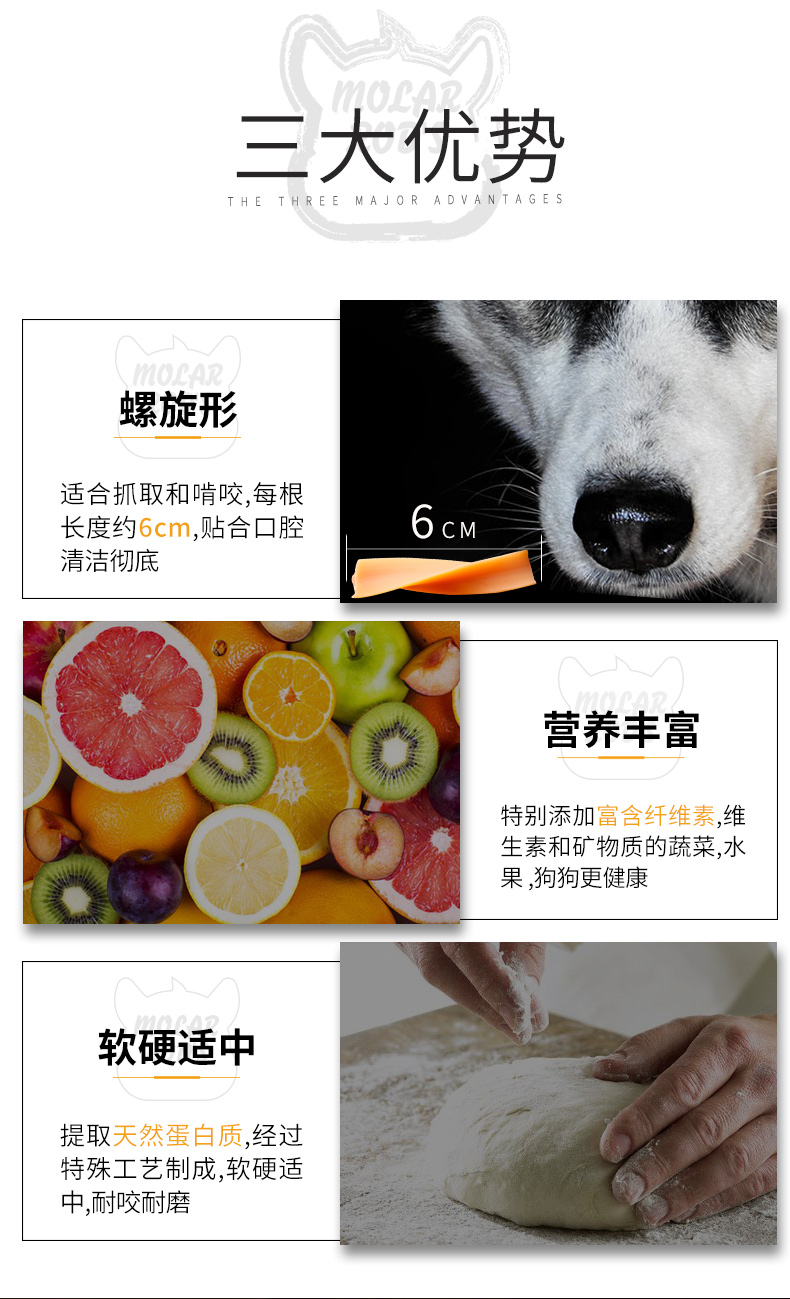Mol stick dog snack puppies đào tạo xương cắn Teddy con chó nhỏ làm sạch răng ngoại trừ hơi thở hôi pet dog nhai thức ăn cho chó royal canin
