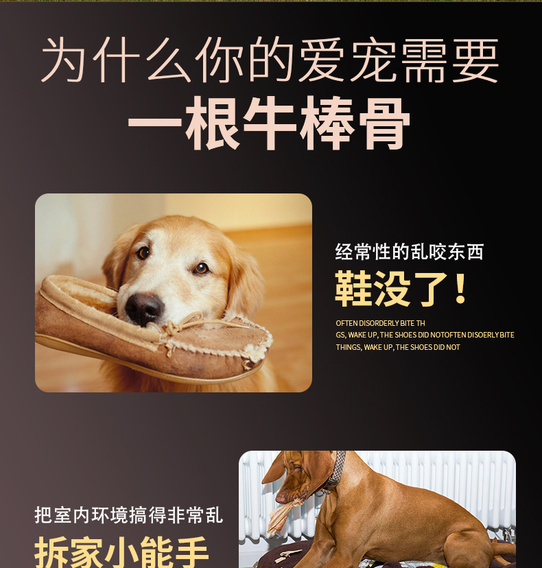 Chó ăn vặt gậy răng chó Xương chó Chóbebei chó trưởng thành bổ sung canxi Vật nuôi răng hàm lớn xương kháng xương cắn - Đồ ăn vặt cho chó hạt cho chó