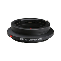 KIPON Hasselu XPAN mirror rotating HASSELBLAD X1D medium frame body XPAN-X1D adapter ring