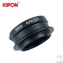 KIPON Alpa ALPA lens fits Sony E mount A7M3 A7M4 A6600 micro camera connector ring