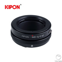 KIPON Minolta Phoenix Seagull MD lens fits Sony e-card micro-single camera close-up macro adapter ring