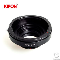 KIPON Pentax 67 Series Medium format lens connected to Nikon SLR camera body P67-NIK adapter ring