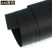 Xianli black Taobao clothing shoes and hats studio wedding photo studio Net Red Live Photo phase solid color background paper