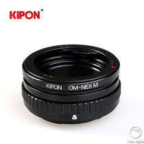 KIPON Olympus OM lens pick Sony E micro single camera OM-NEX M close-up macro adapter a7R