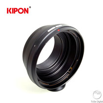 KIPON Hasselo HASSELBLAD lens to Canon EF SLR camera HB-EOS adapter ring with footrest ring