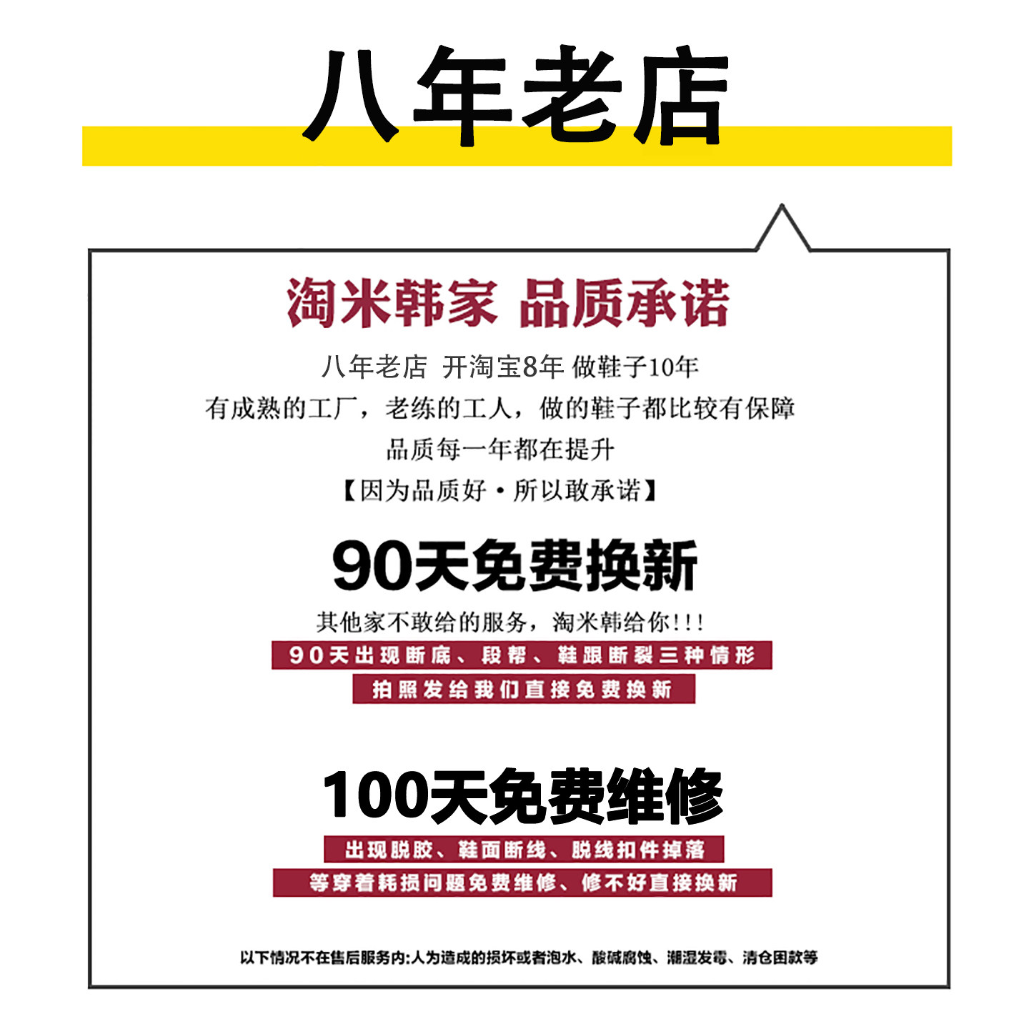 真皮高跟鞋短靴女2025秋冬季新款方头马丁靴黑色加绒粗跟瘦瘦靴子 5