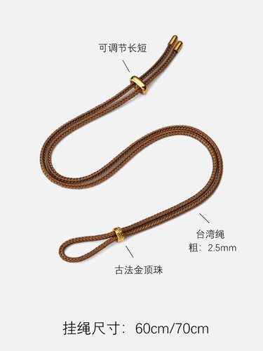 Золотая подвеска, прочный ремешок подходит для мужчин и женщин, цвет