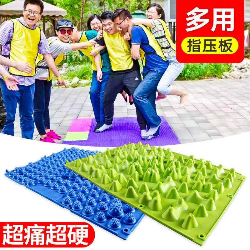 Finger pressure plate small winter bamboo shoot small bamboo shoot super pain version wedding whole wedding home foot massage pad acupoint toe pressure plate