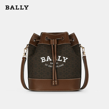 [Direct from the Brand] Bally/Barry Drawstring Bucket Bag Classic Monogram Versatile Commuter Shoulder Crossbody Bag for Women