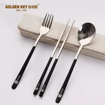Golden Key 304 stainless steel chopsticks spoon set portable tableware three-piece fork grab-and-go kuai shao 2-piece set