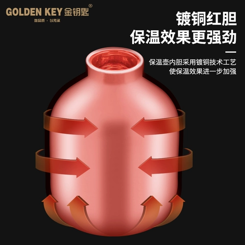 Термос, вместительный и большой стеклянный чайник для домашнего использования