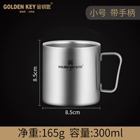 Двухэтажная ручка из нержавеющей стали, 300 мл