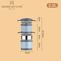 2.0L Jingyi Lan