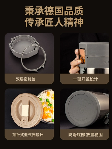 Сверхдлинный термос из нержавеющей стали для школьников, вакуумный портативный вместительный и большой ланч-бокс, 3 шт